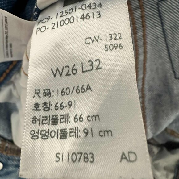 Levi's Women's 501 Original Fit Jeans Oxnard Athens Crown - Picture 4 of 6